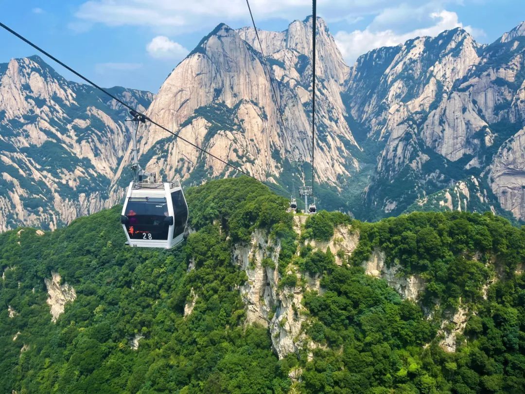 @中高考考生，華山門票+西峰索道+華山滑道半價(jià)優(yōu)惠政策請(qǐng)查收