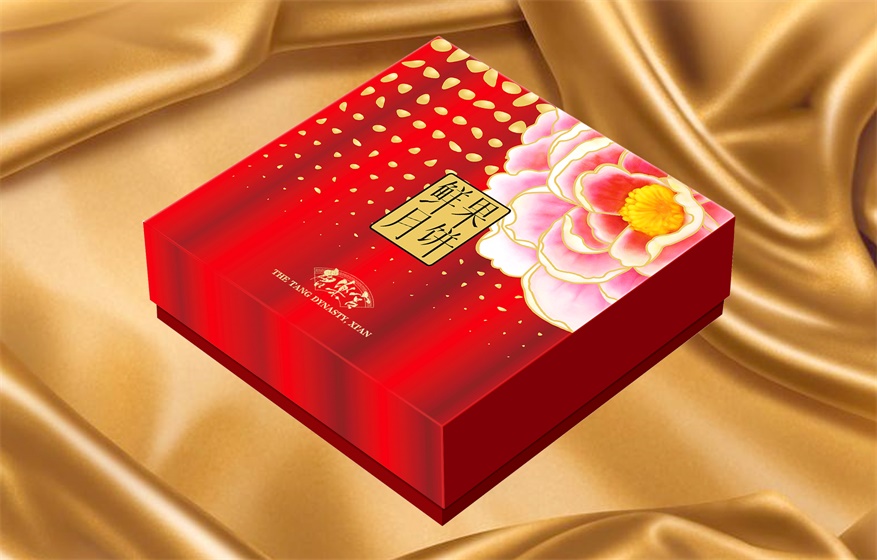 西安唐樂(lè)宮2021年中秋月餅開(kāi)始預(yù)售(圖13)