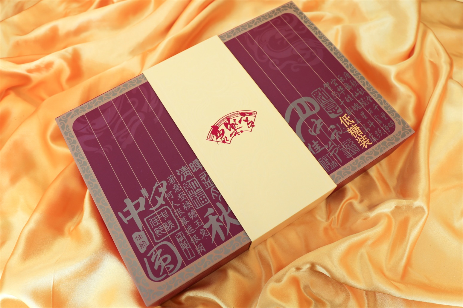 西安唐樂(lè)宮2021年中秋月餅開(kāi)始預(yù)售(圖6)