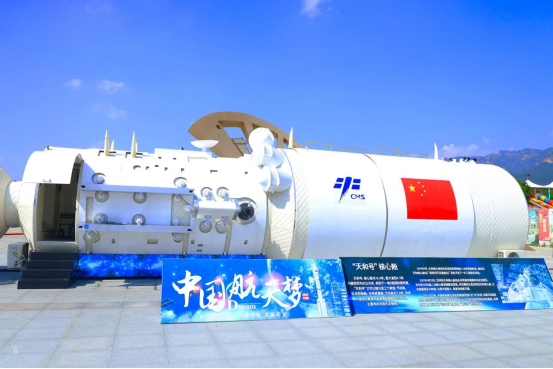 超級黃金周去哪玩？這個寶藏打卡地速碼?。?圖10)