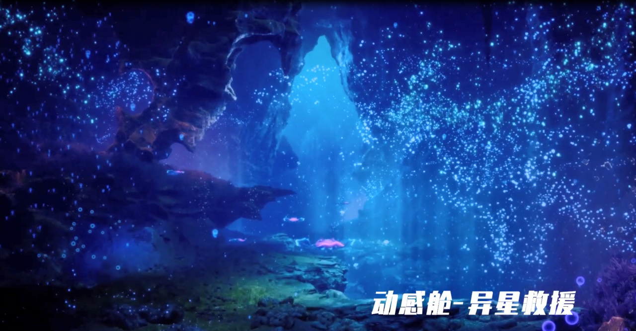 超級黃金周去哪玩？這個寶藏打卡地速碼??！(圖7)