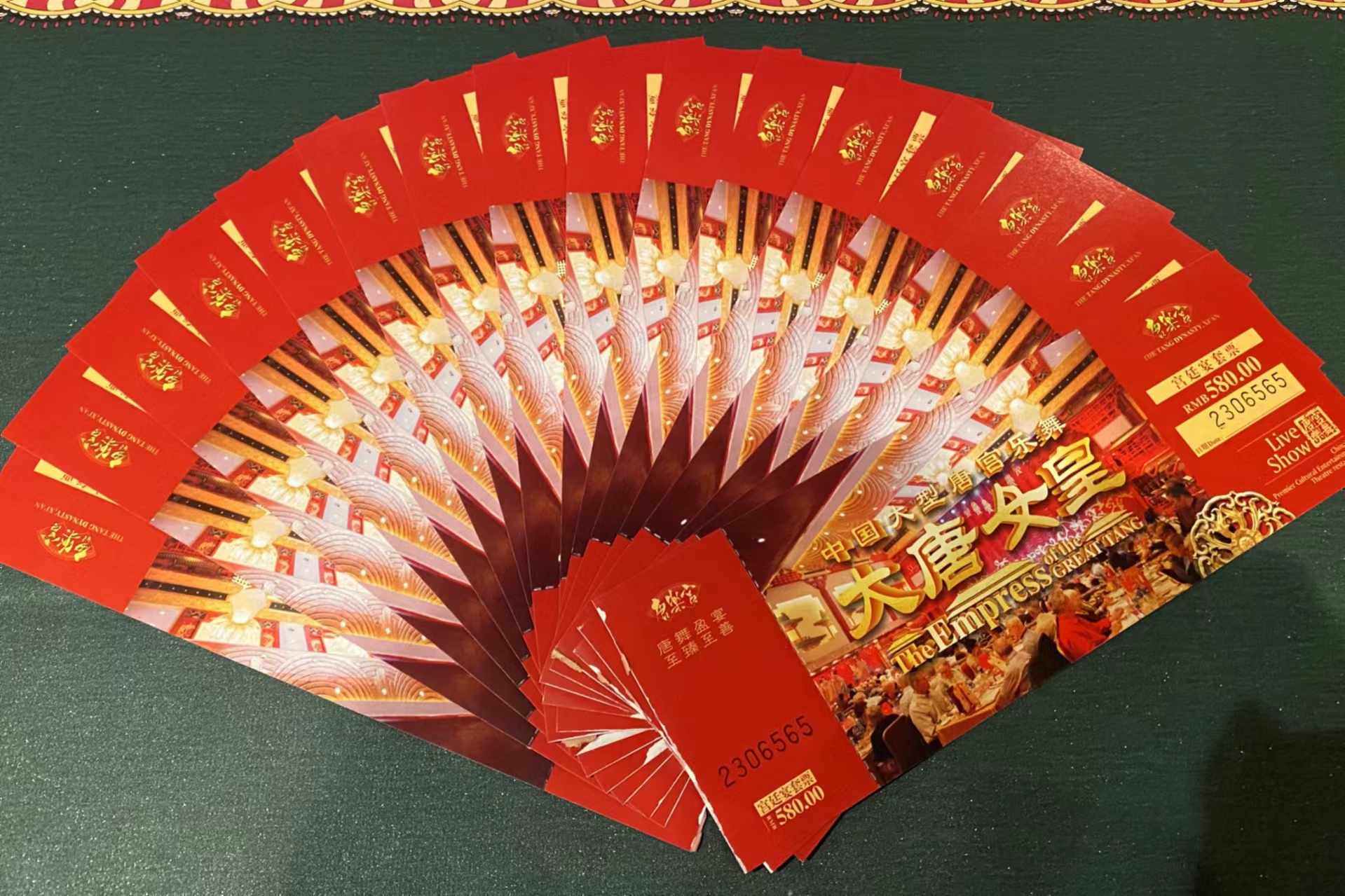 唐樂宮36年店慶丨六大驚喜活動帶您玩轉(zhuǎn)美食+演藝+宴會！